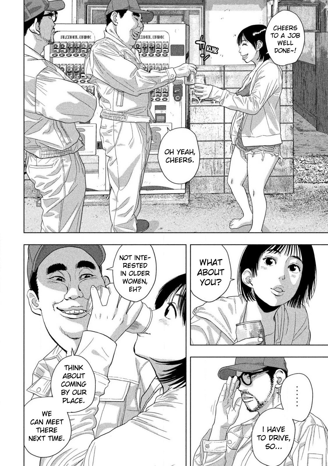 Under Ninja Chapter 117 8