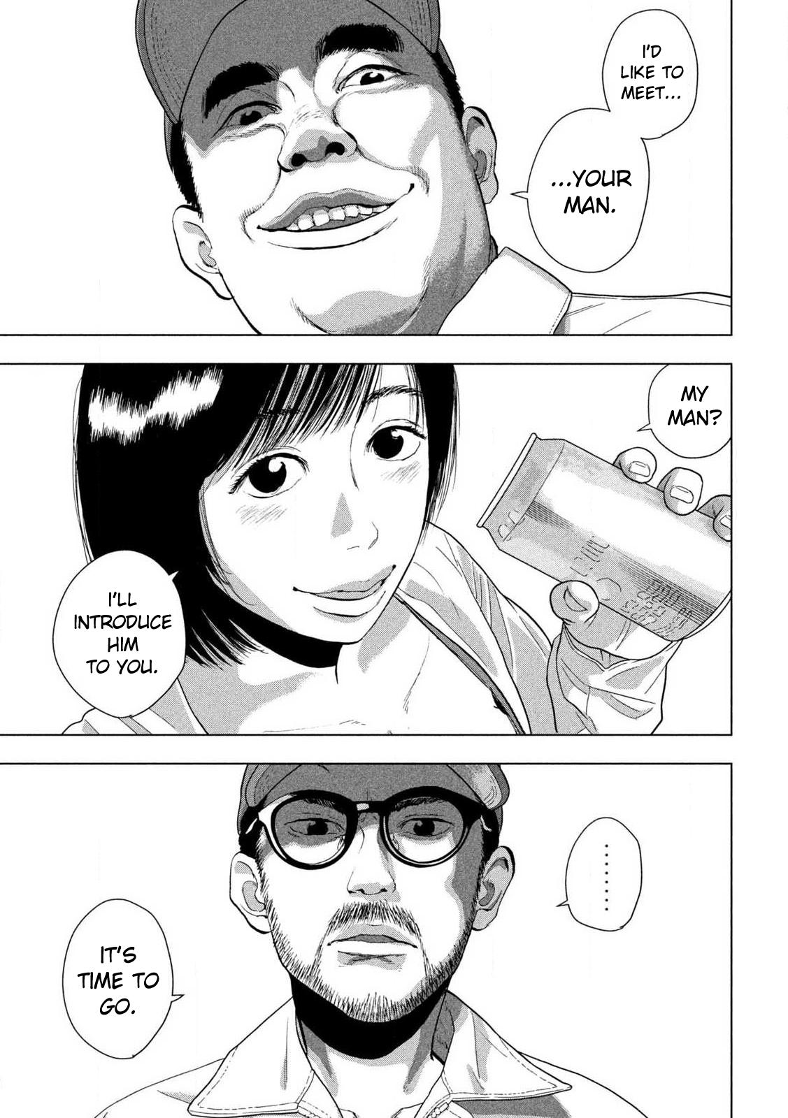 Under Ninja Chapter 117 9