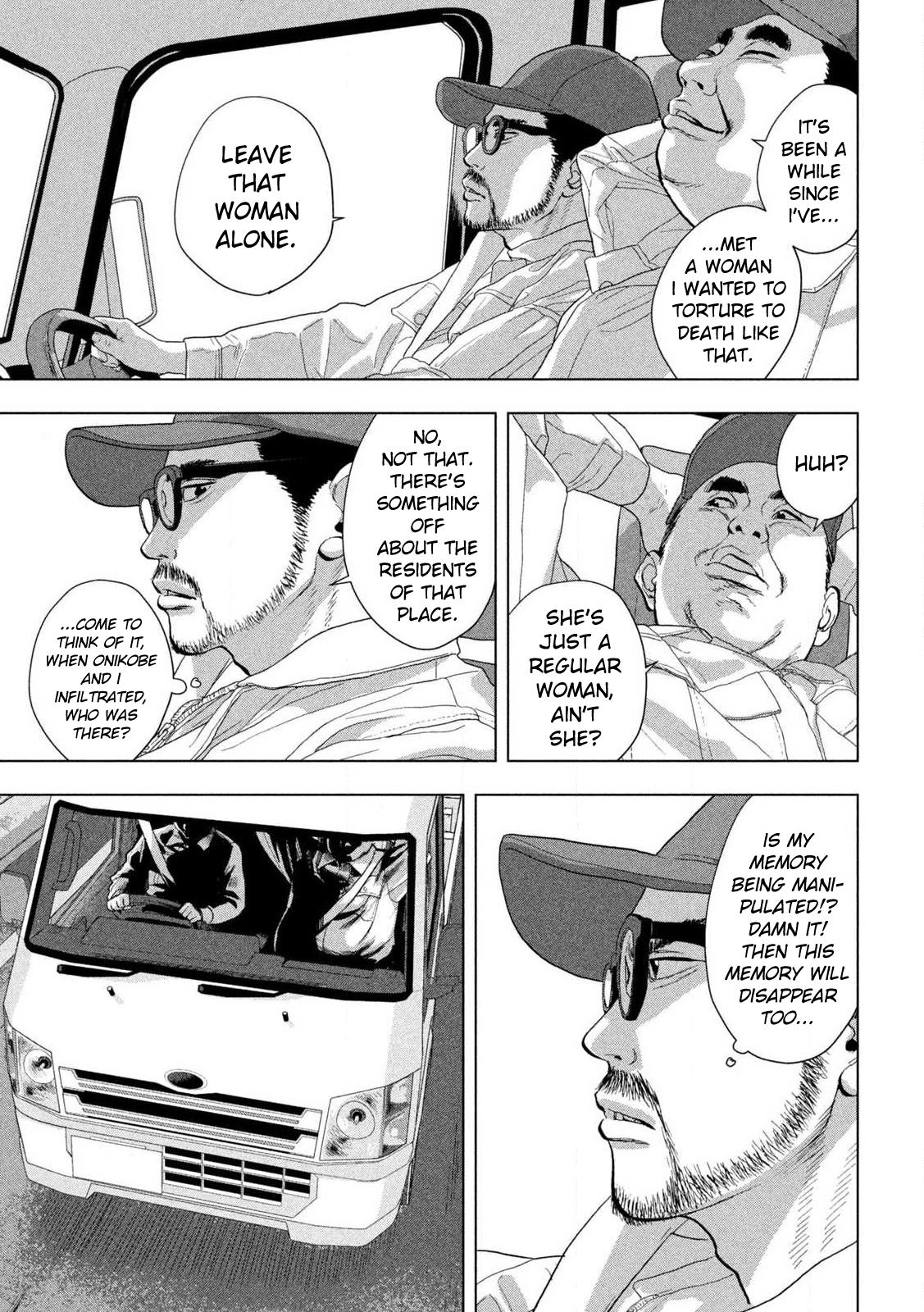 Under Ninja Chapter 117 11