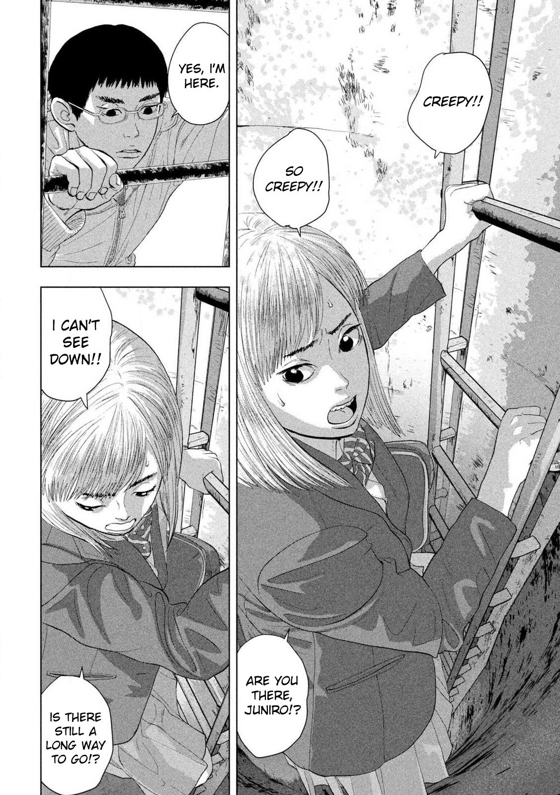 Under Ninja Chapter 117 12