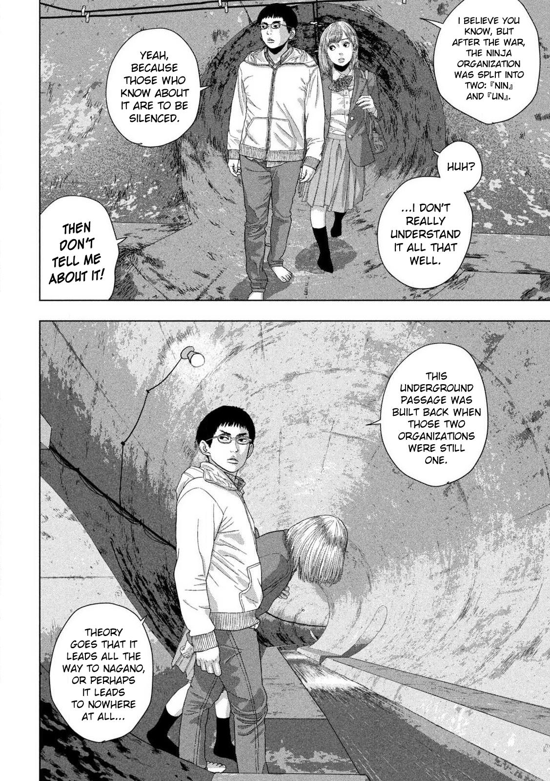 Under Ninja Chapter 117 19