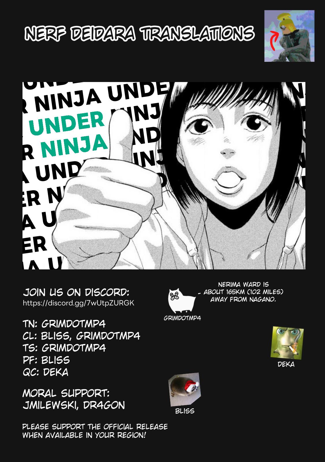 Under Ninja Chapter 117 20