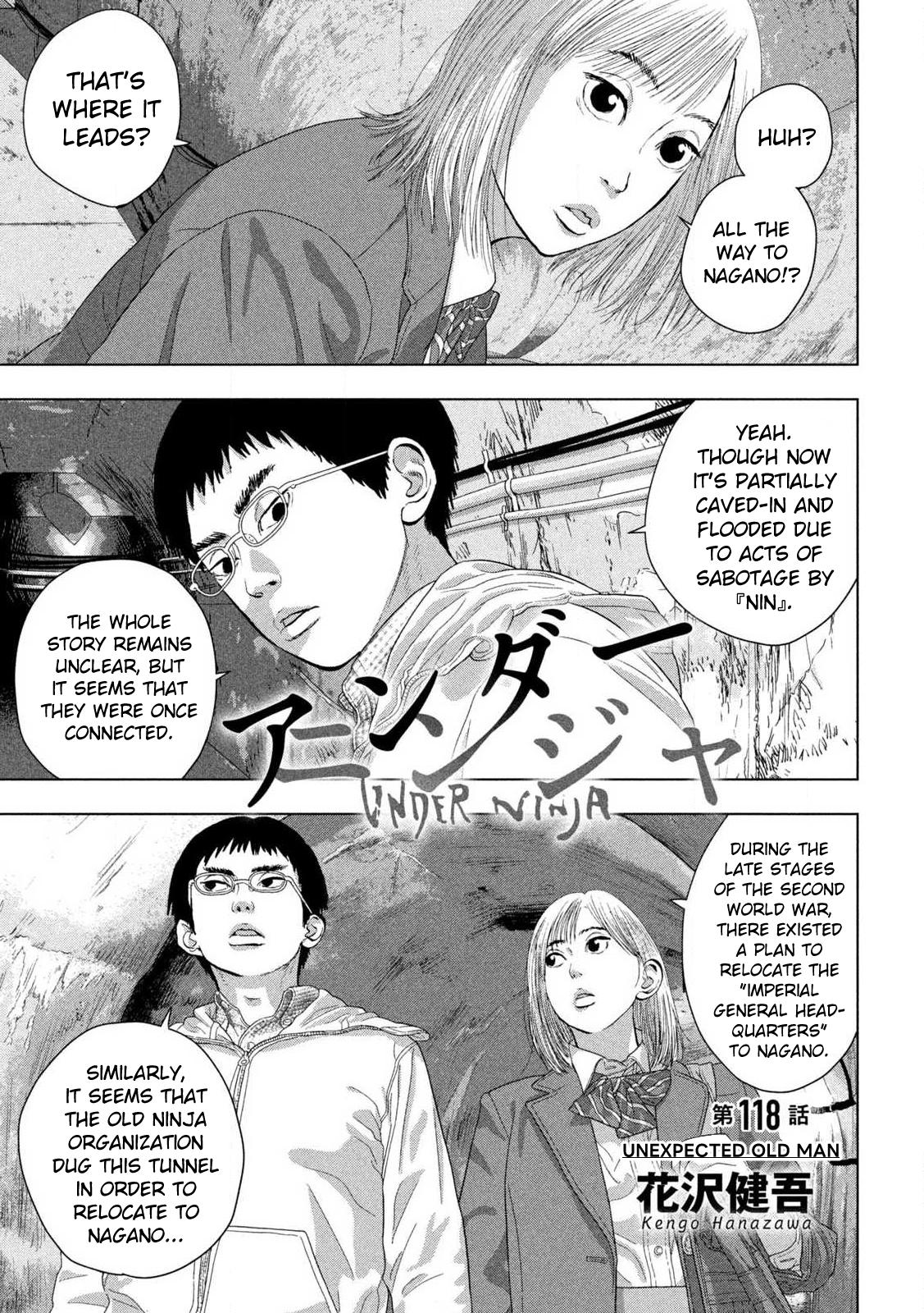 Under Ninja Chapter 118 1