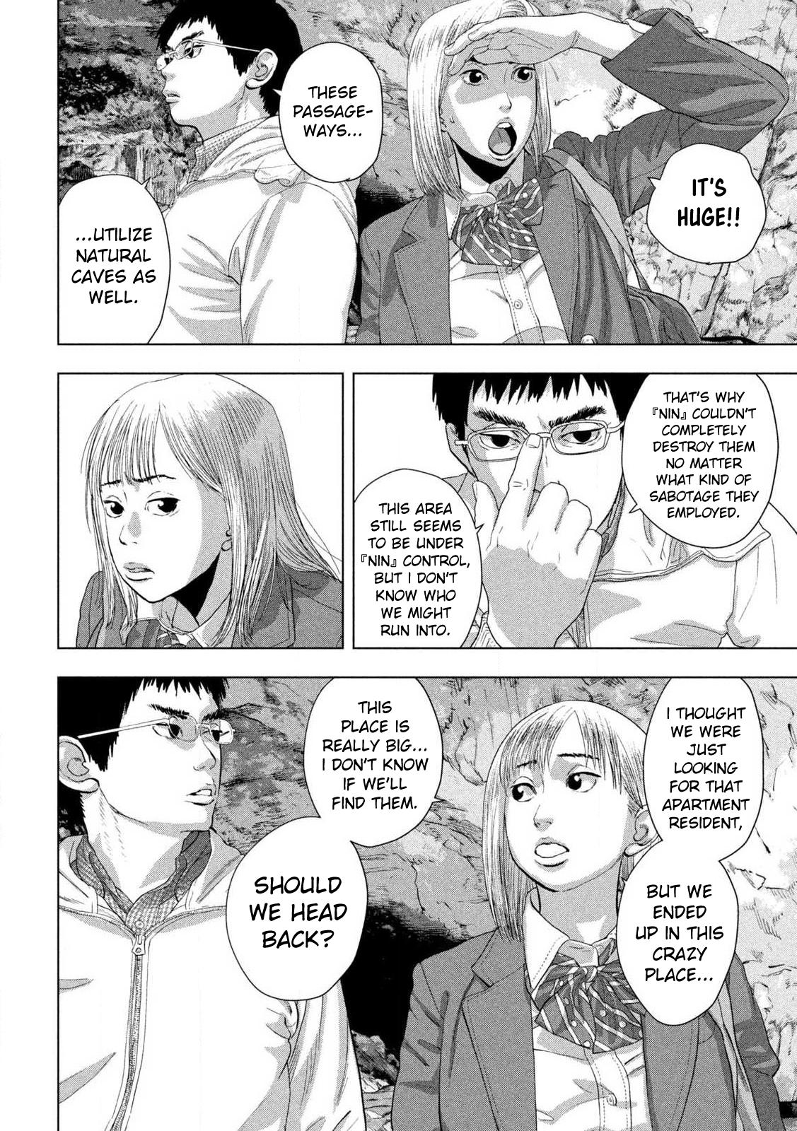 Under Ninja Chapter 118 6