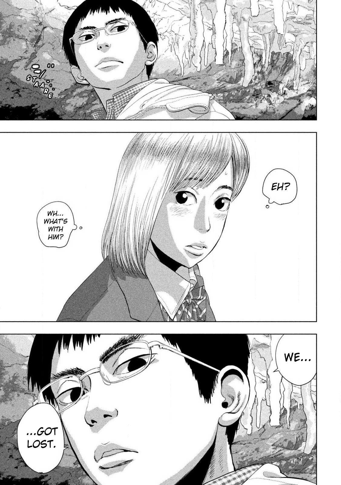 Under Ninja Chapter 118 7