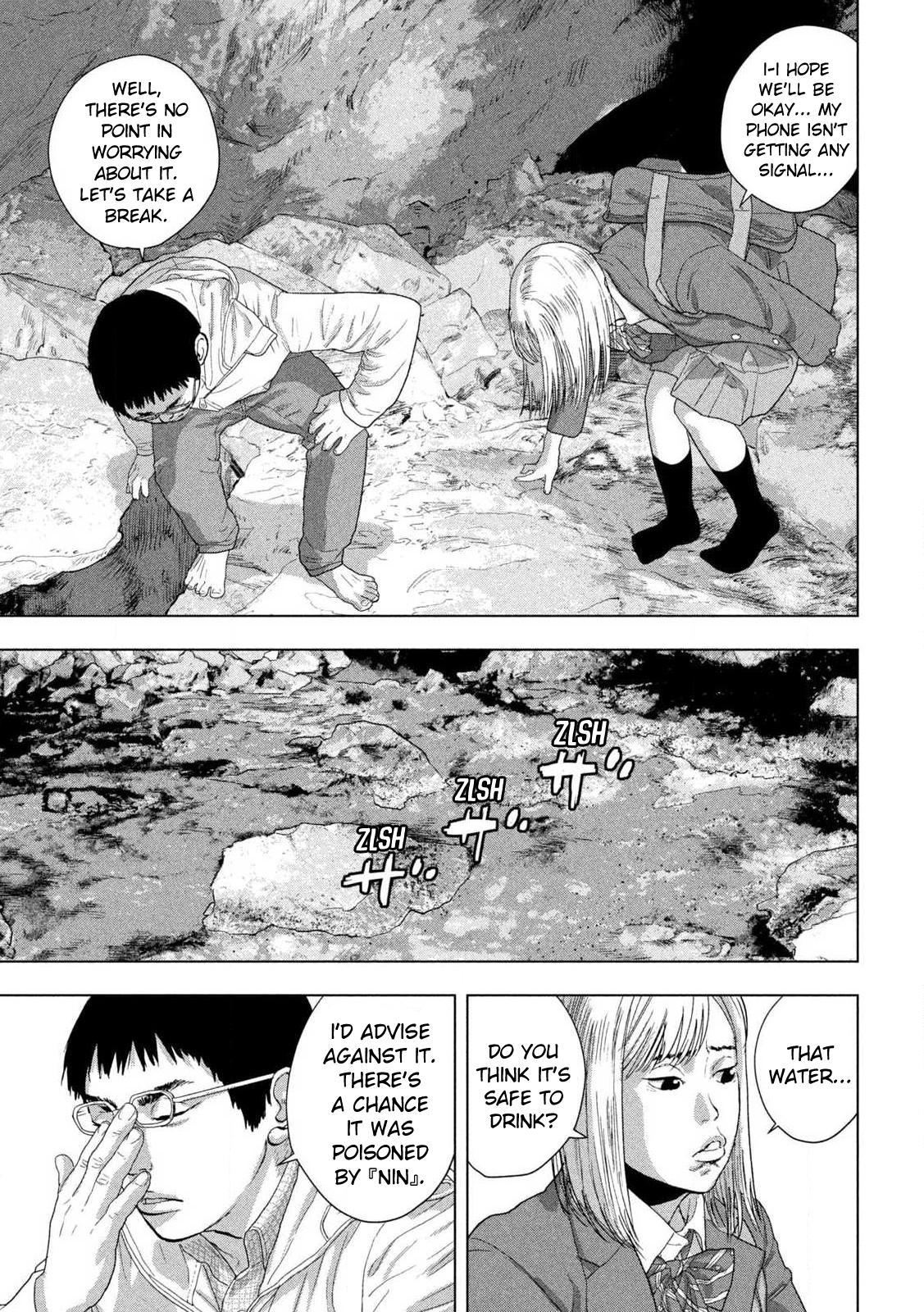 Under Ninja Chapter 118 9