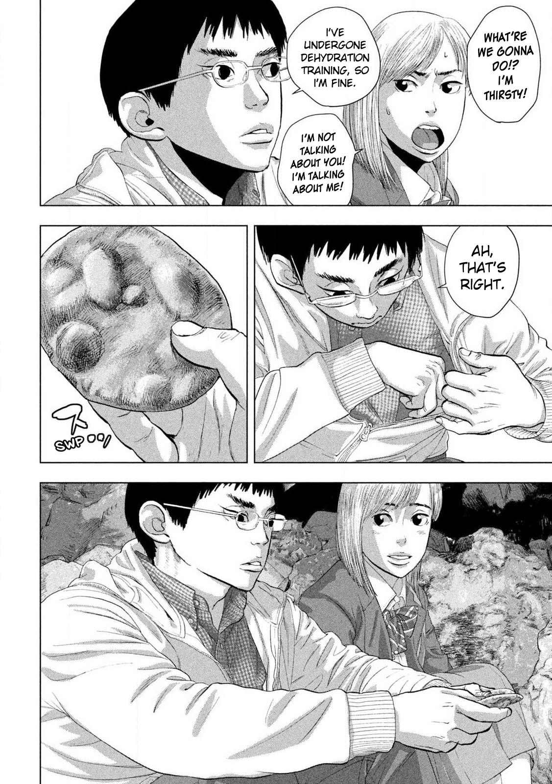 Under Ninja Chapter 118 10