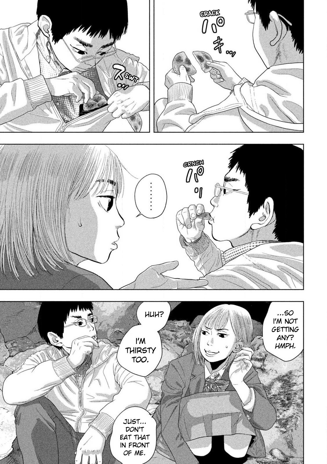 Under Ninja Chapter 118 11
