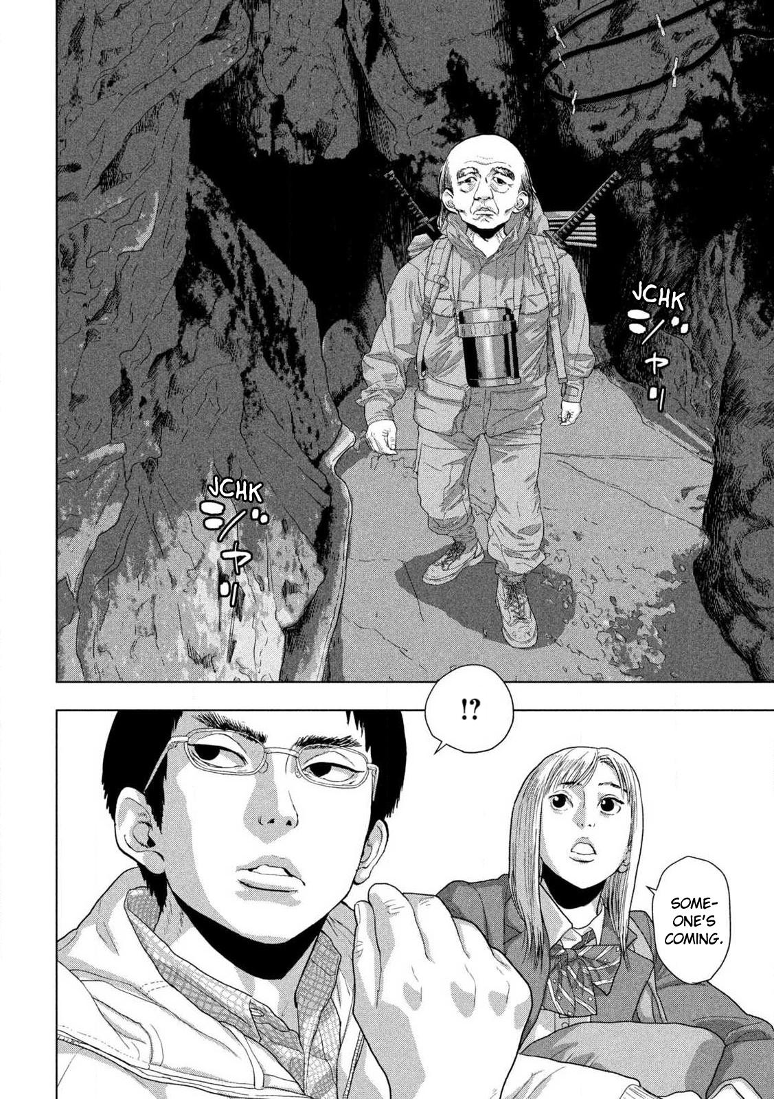 Under Ninja Chapter 118 12