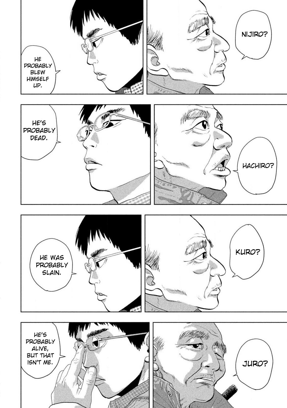 Under Ninja Chapter 118 14