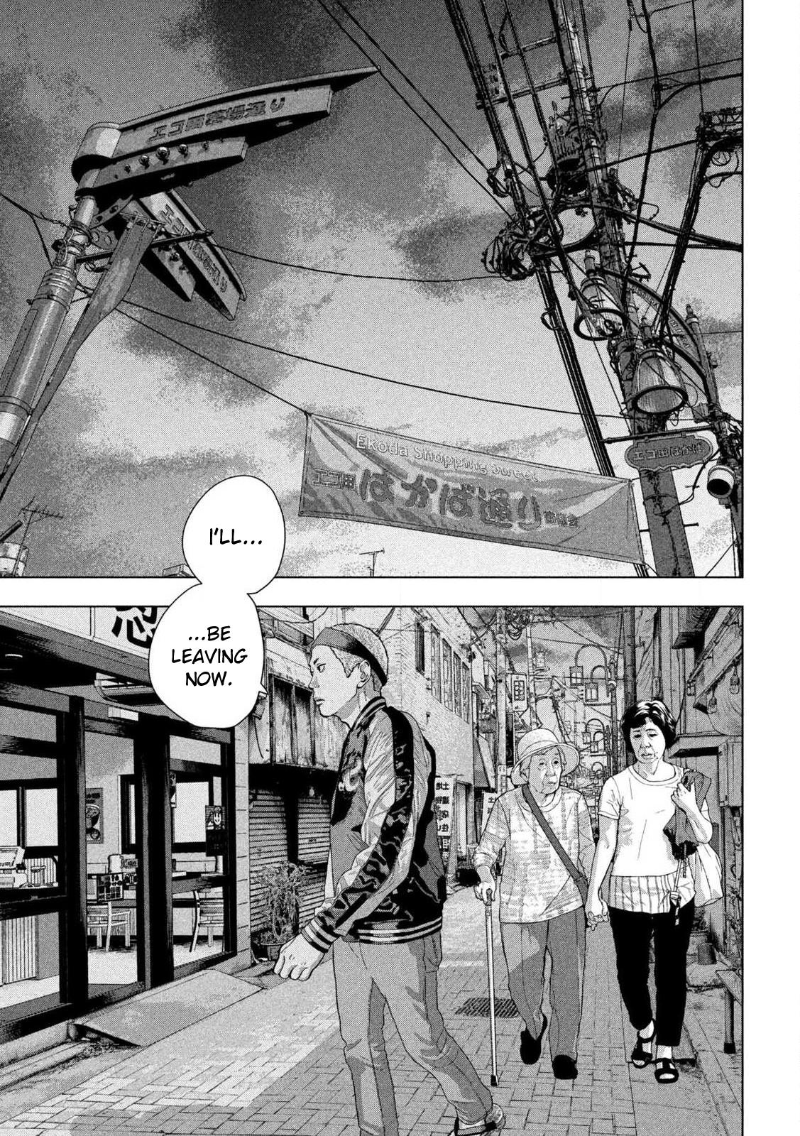 Under Ninja Chapter 118 17