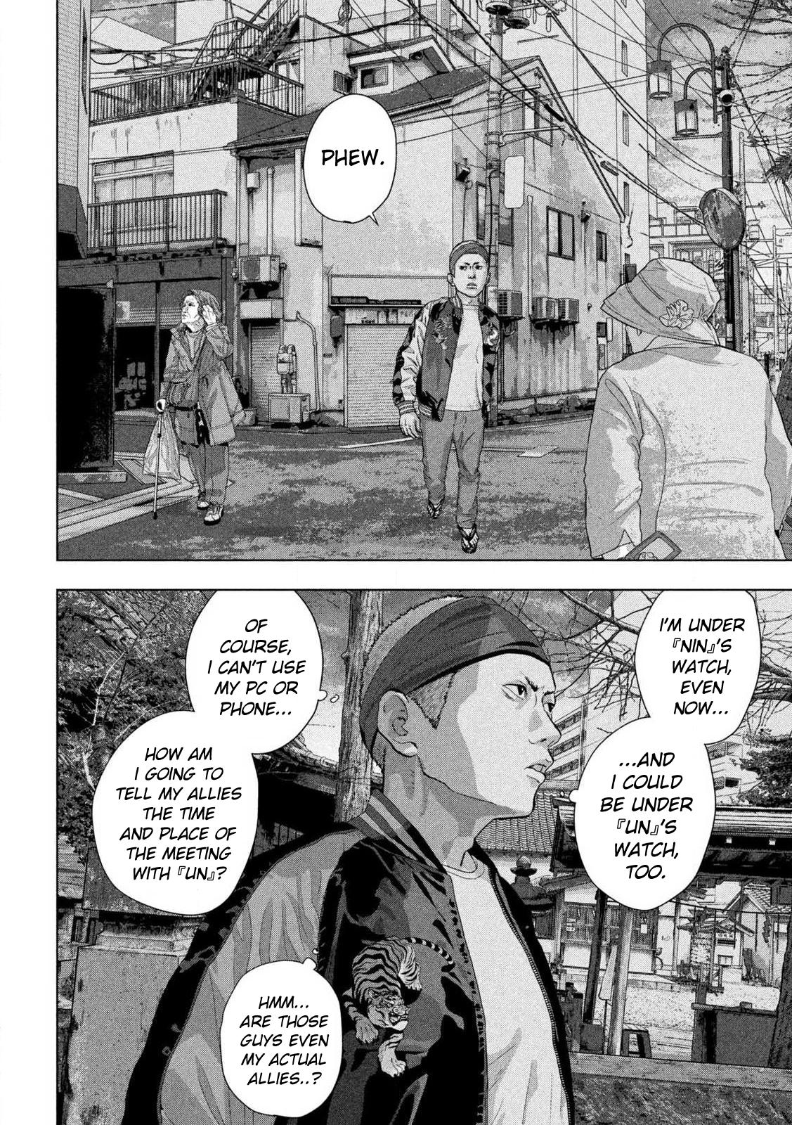 Under Ninja Chapter 118 18