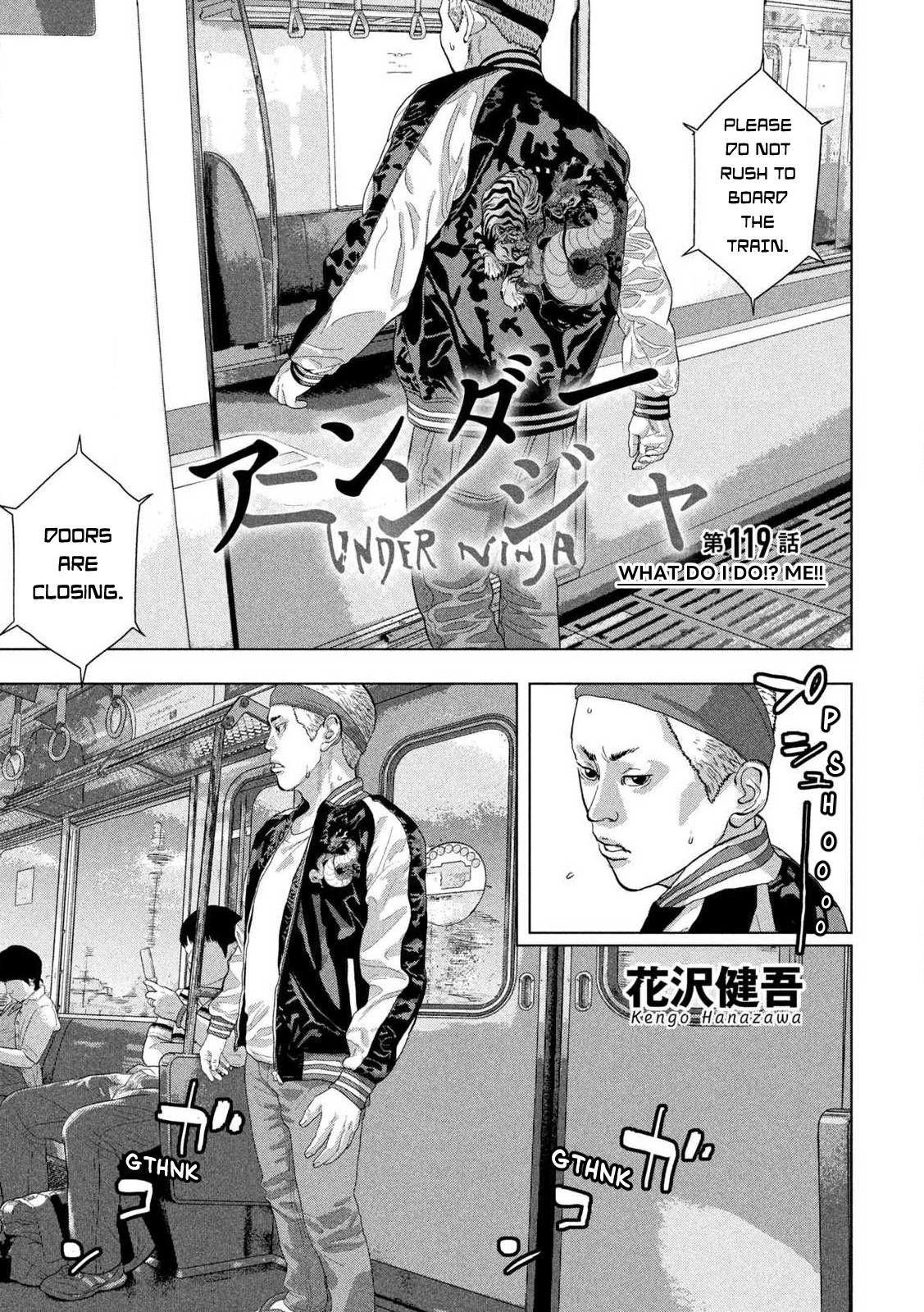 Under Ninja Chapter 119 1