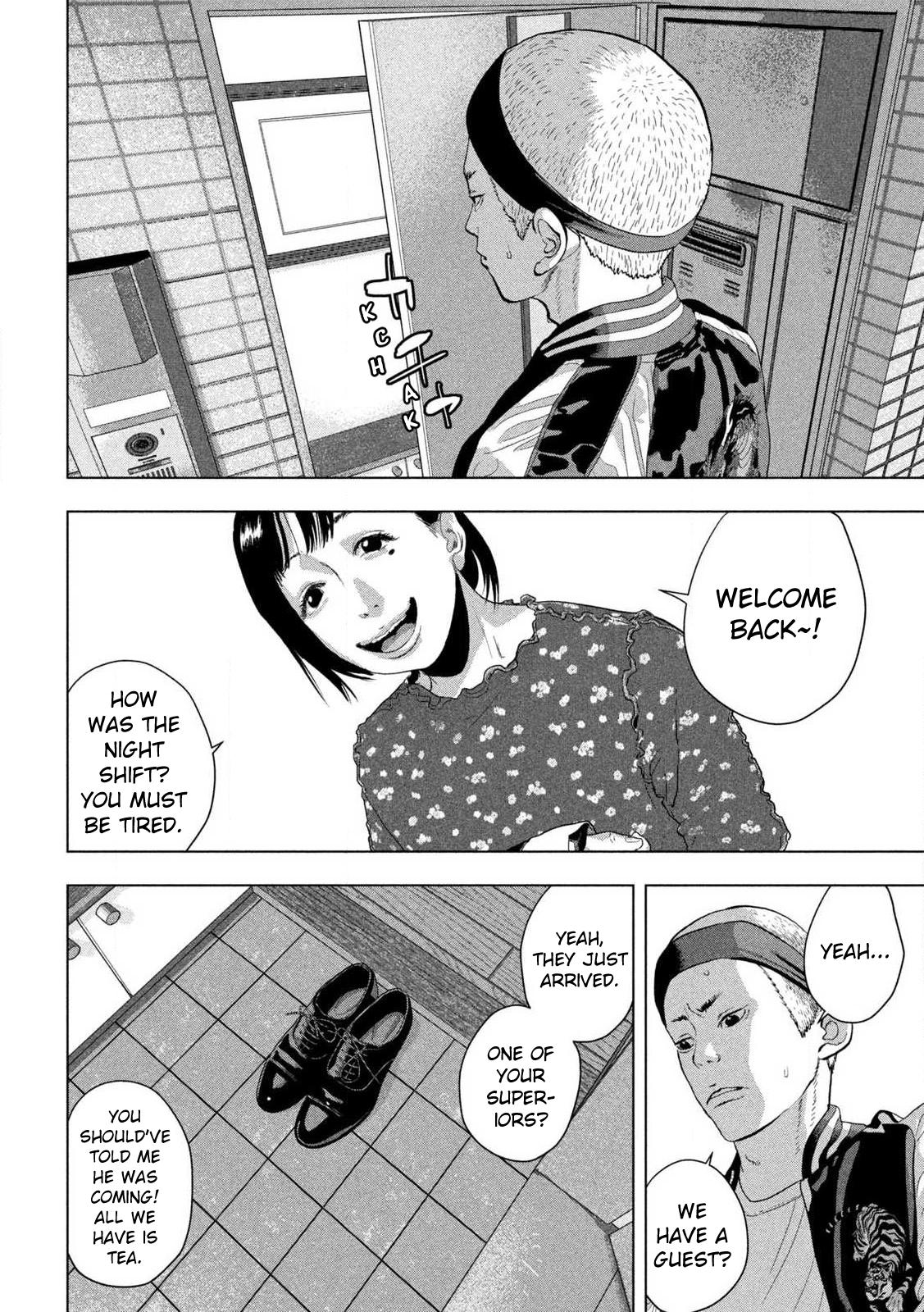 Under Ninja Chapter 119 7