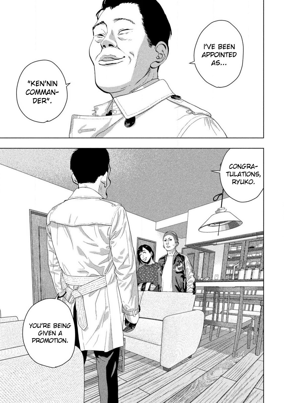 Under Ninja Chapter 119 10