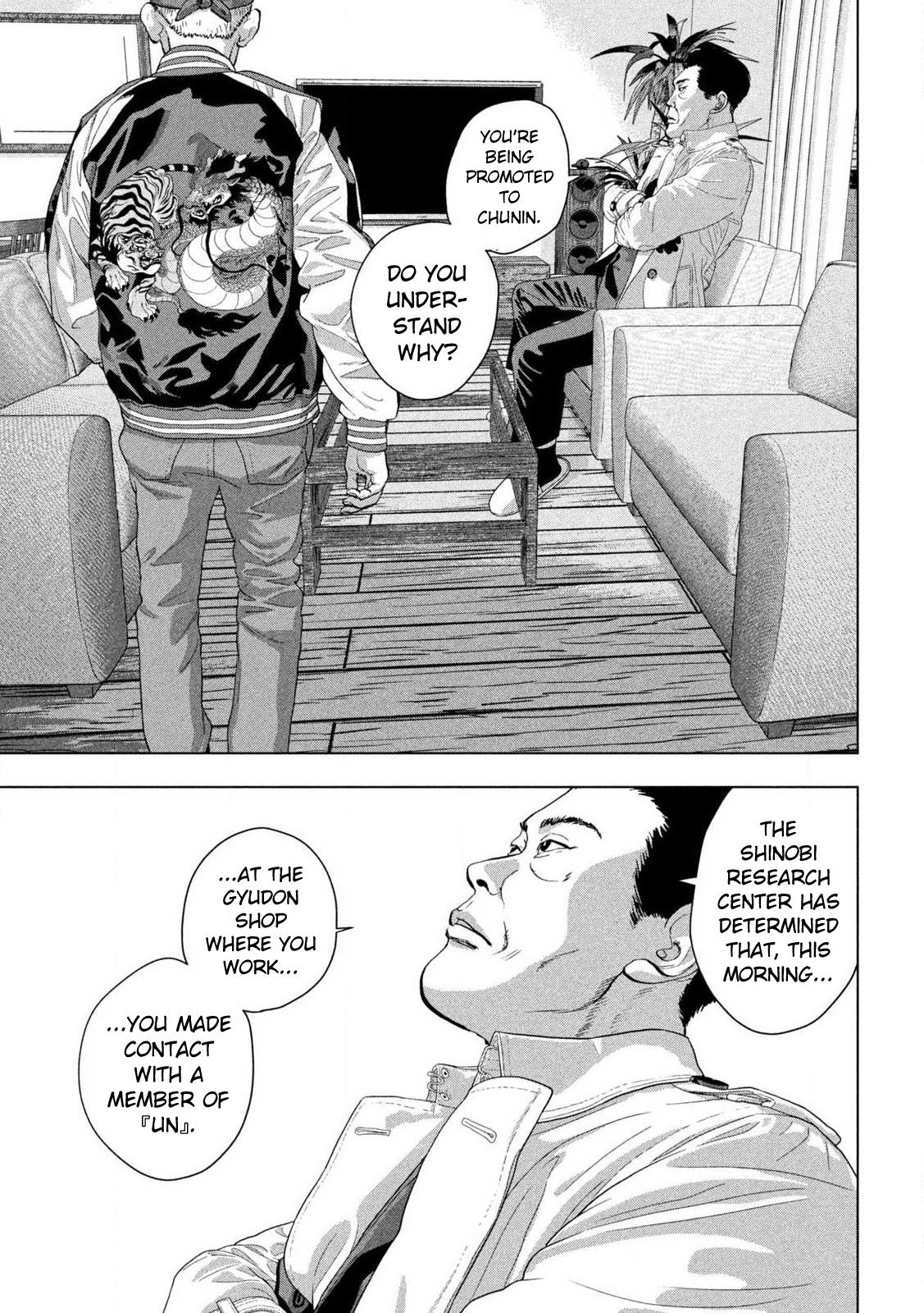 Under Ninja Chapter 119 14