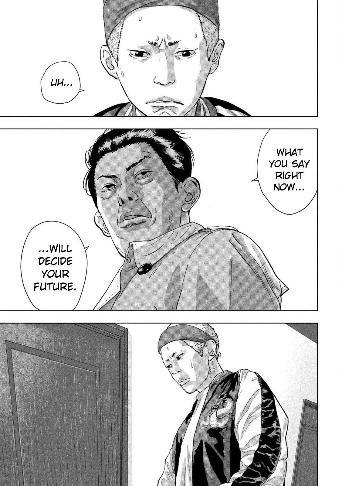Under Ninja Chapter 119 16