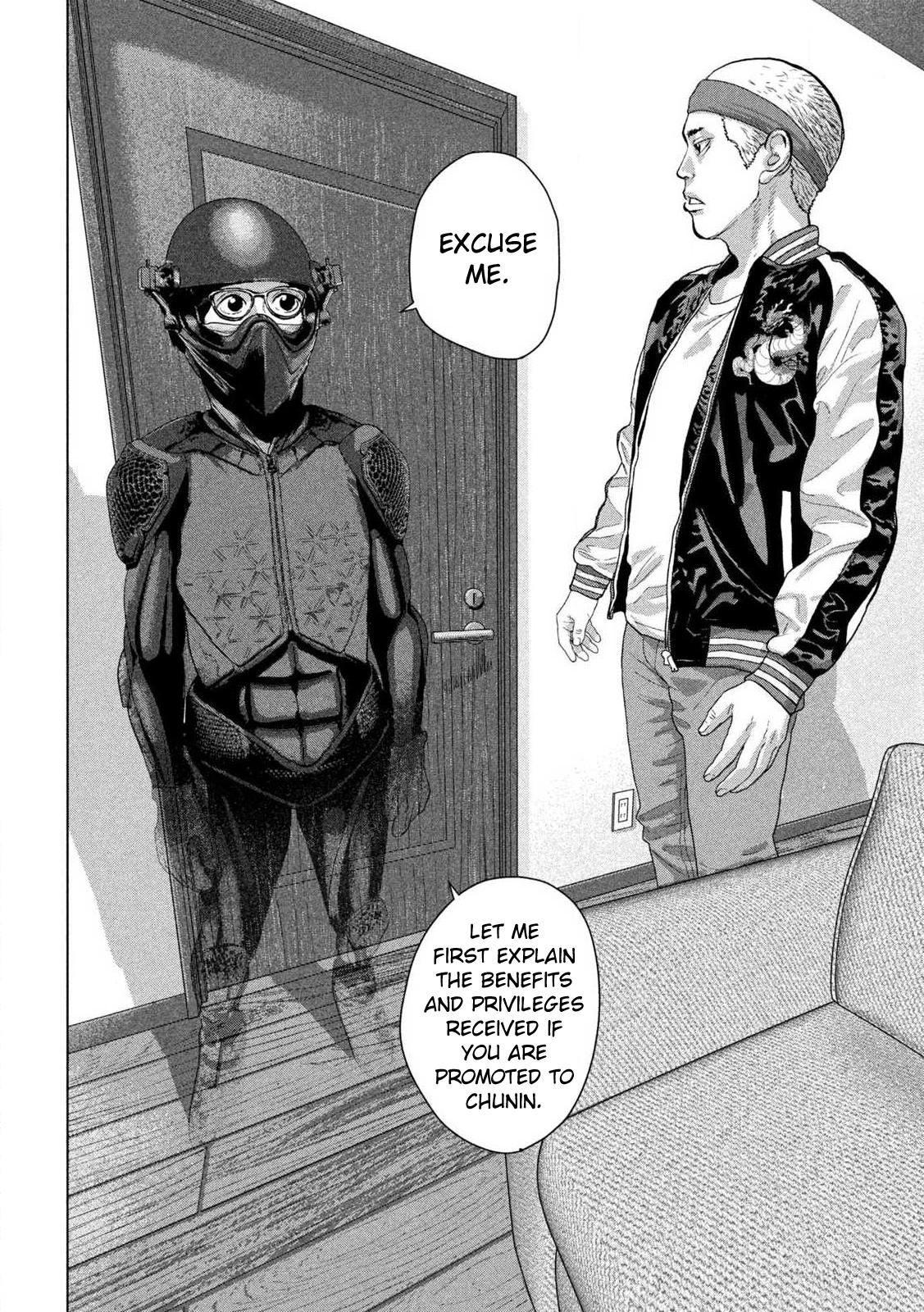 Under Ninja Chapter 119 17