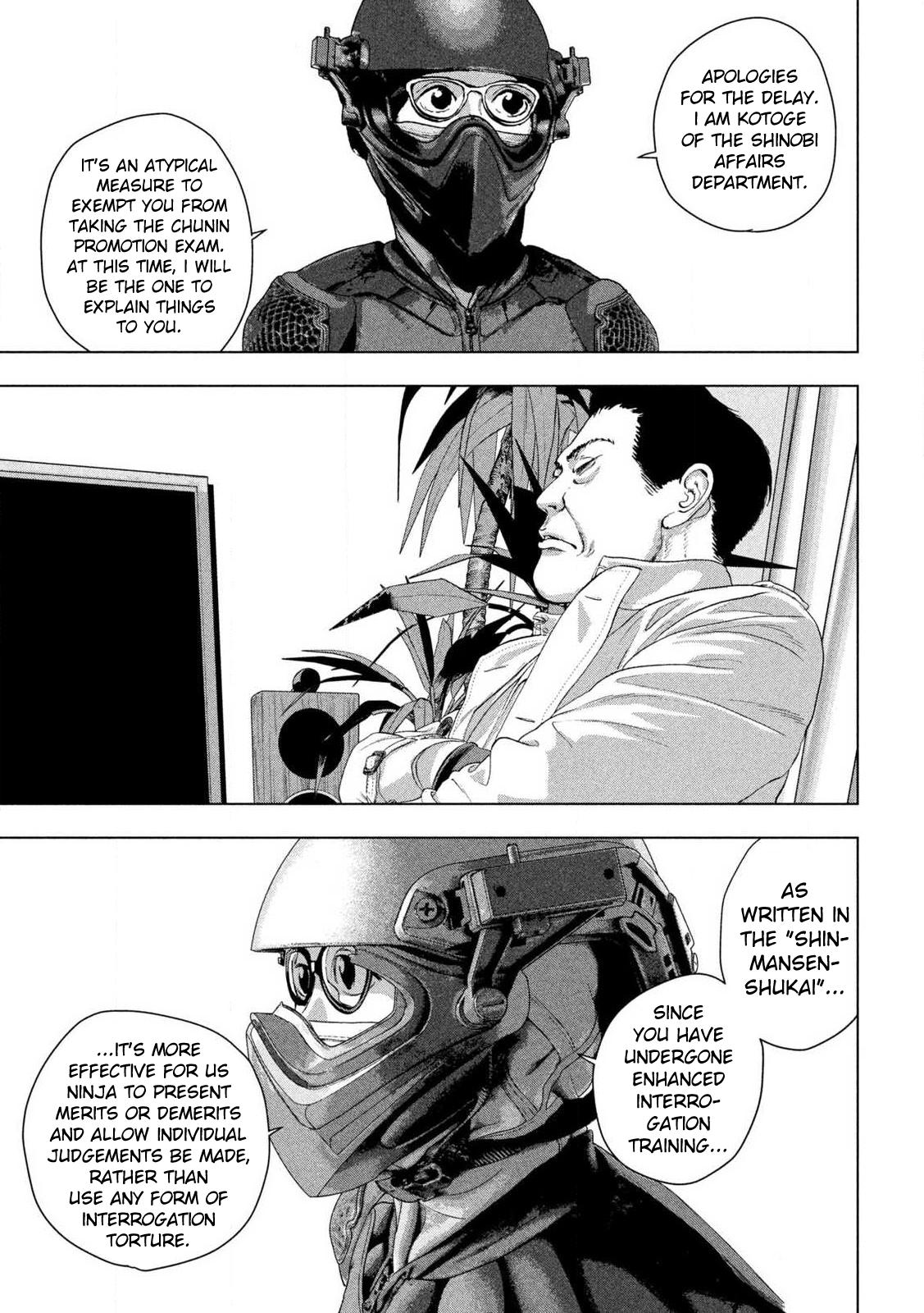 Under Ninja Chapter 119 18