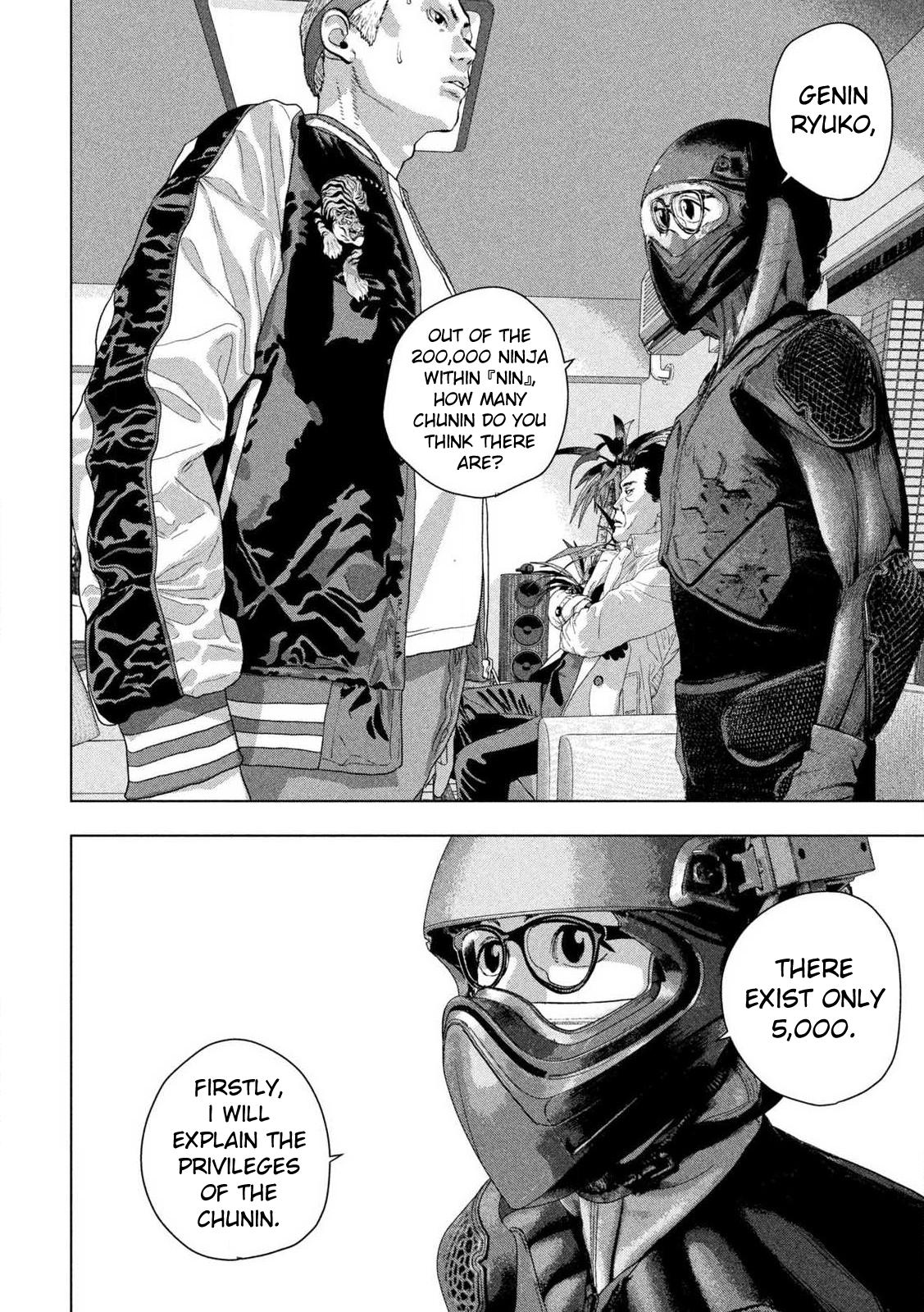 Under Ninja Chapter 119 19
