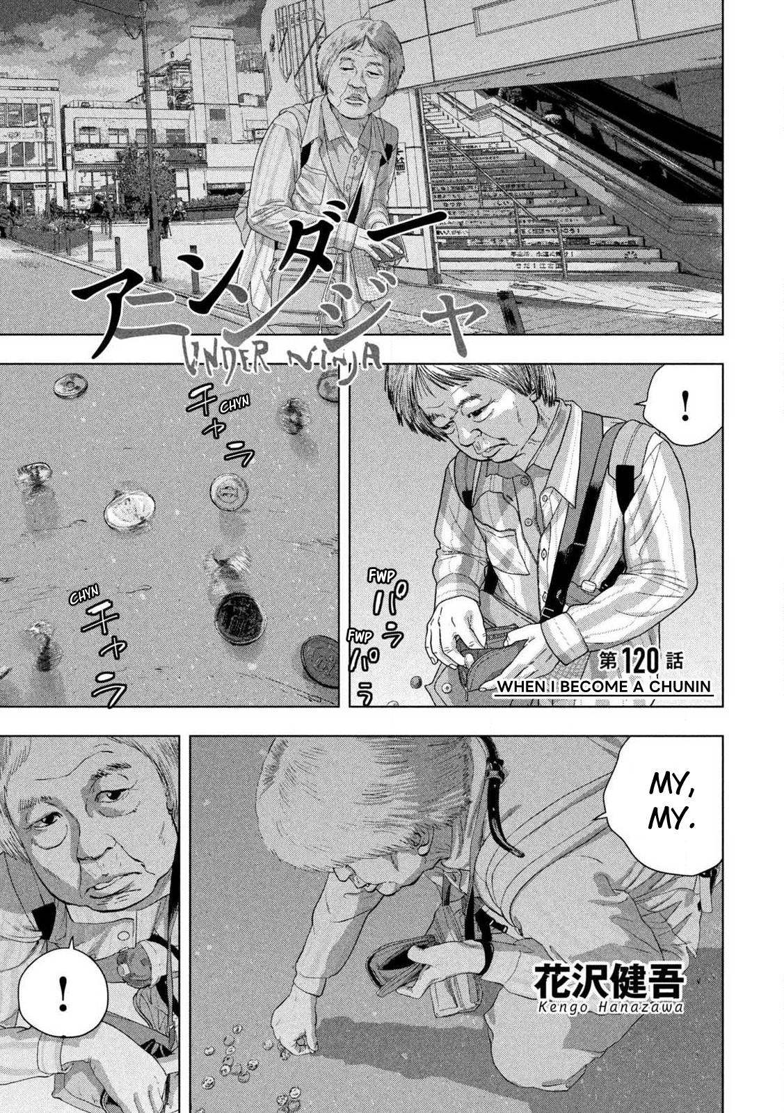 Under Ninja Chapter 120 1