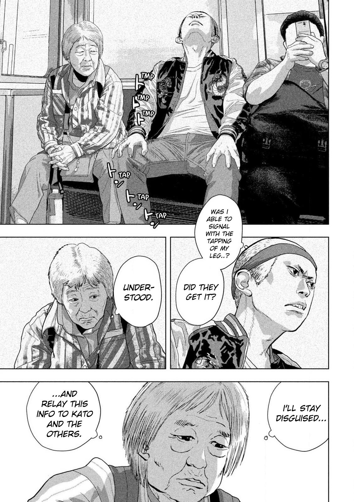 Under Ninja Chapter 120 4