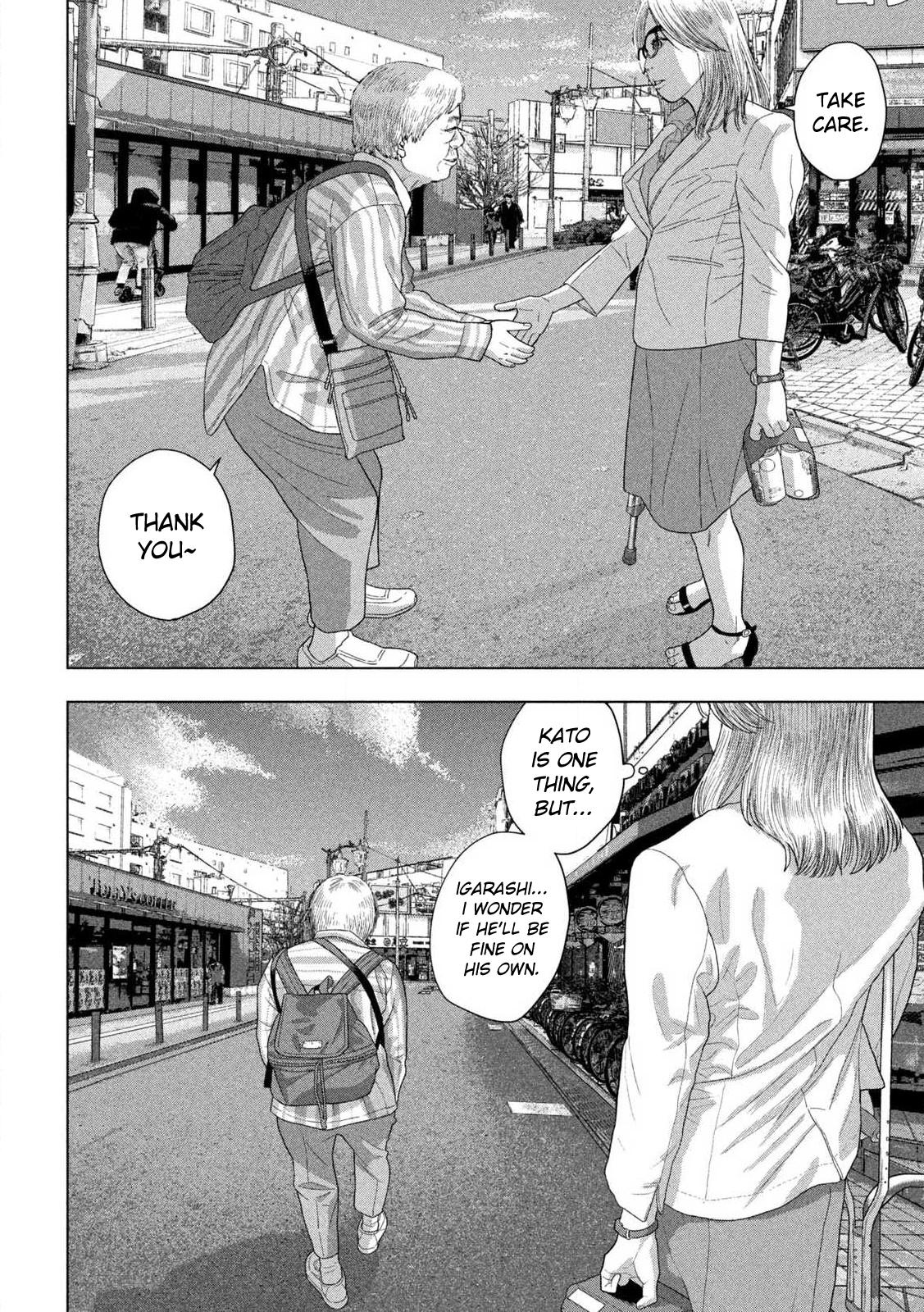 Under Ninja Chapter 120 5