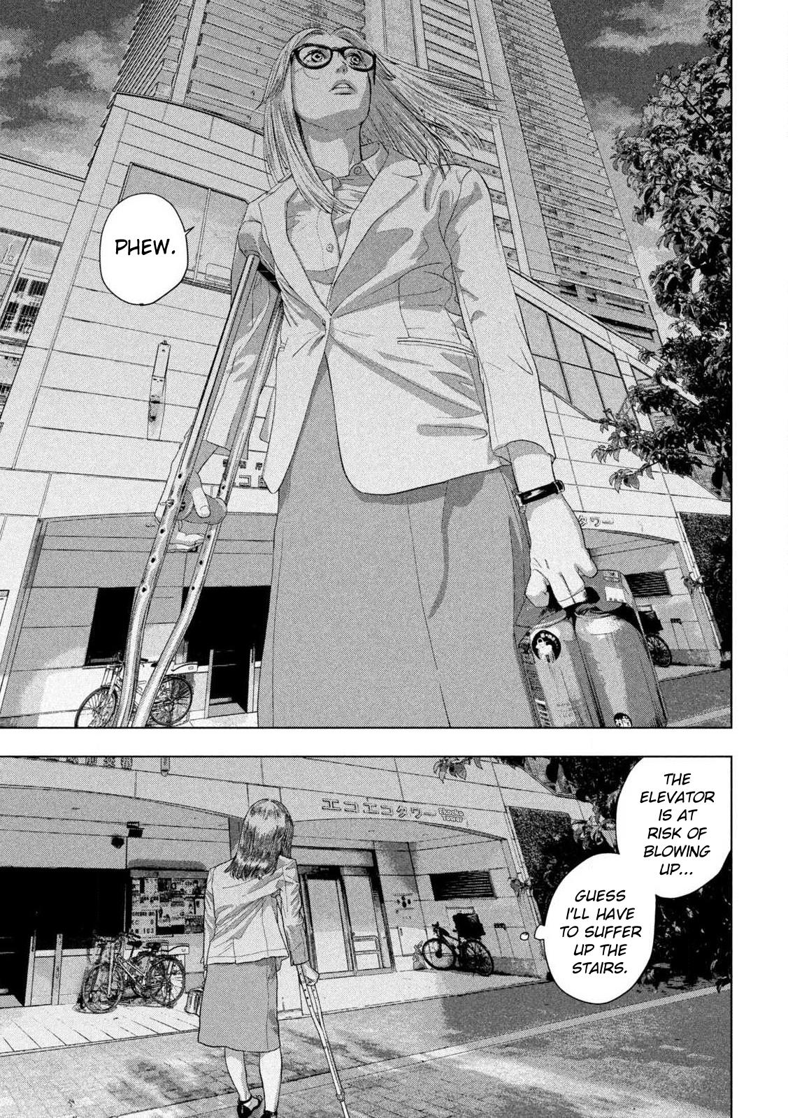 Under Ninja Chapter 120 6