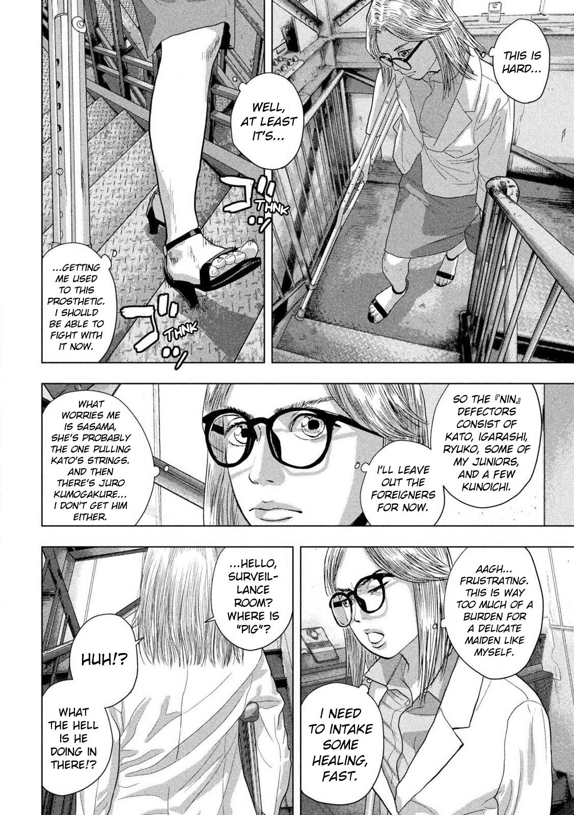 Under Ninja Chapter 120 7