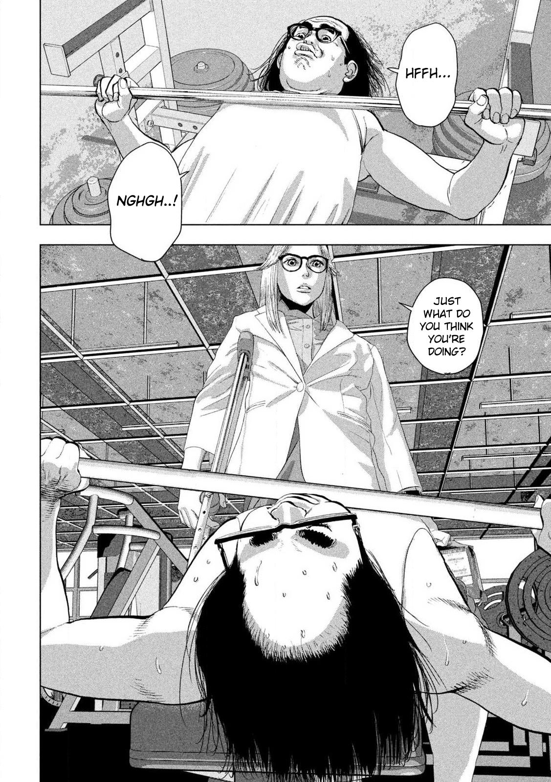 Under Ninja Chapter 120 9