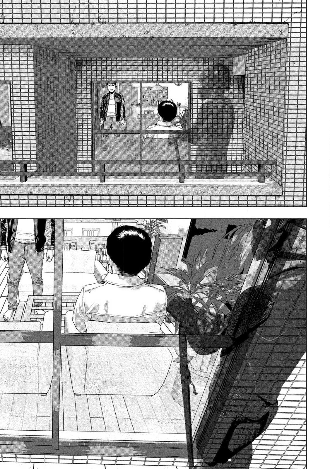 Under Ninja Chapter 120 12