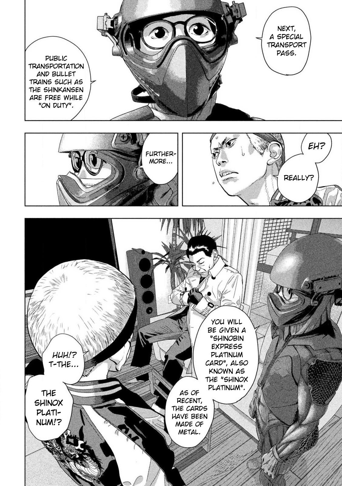 Under Ninja Chapter 120 15