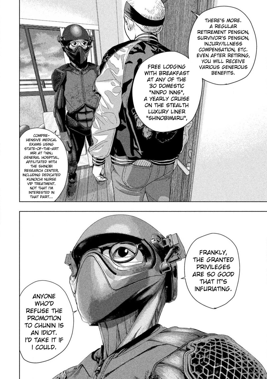 Under Ninja Chapter 120 17