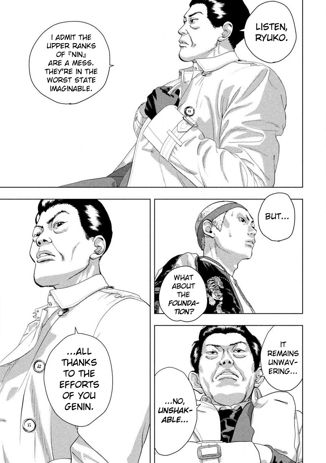 Under Ninja Chapter 120 18