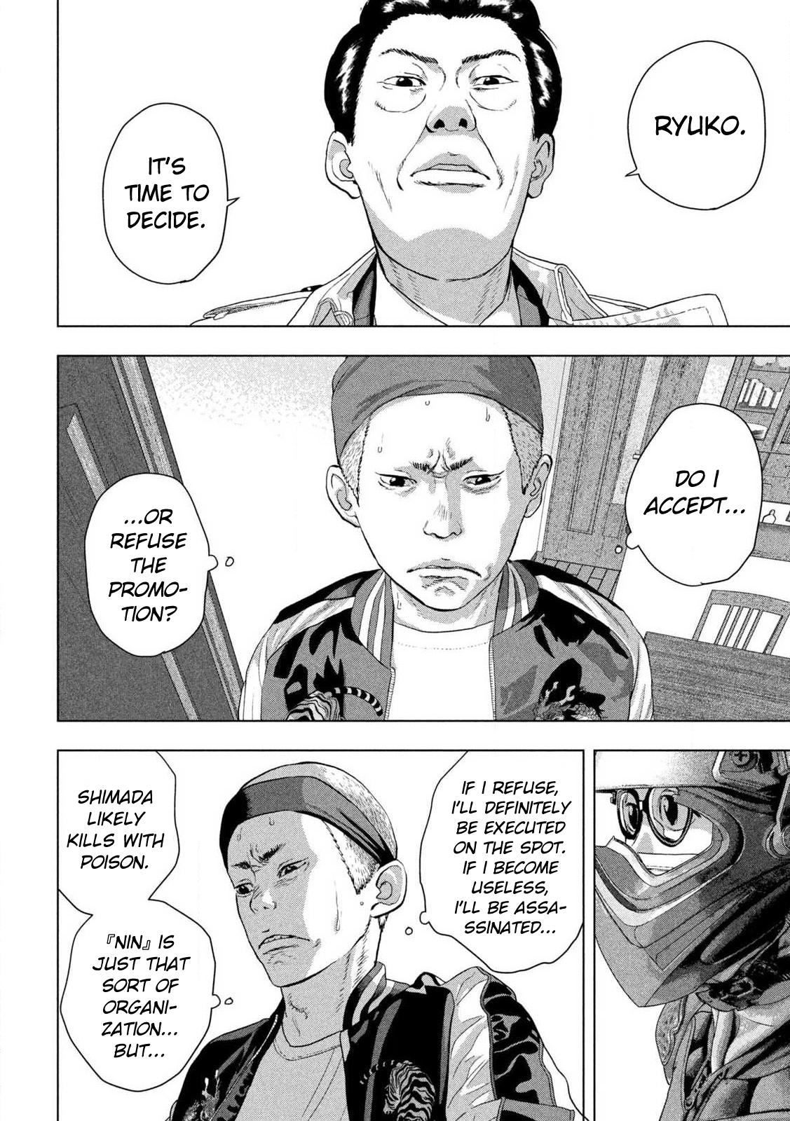 Under Ninja Chapter 121 2