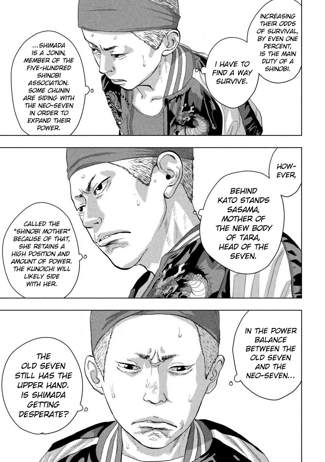 Under Ninja Chapter 121 3