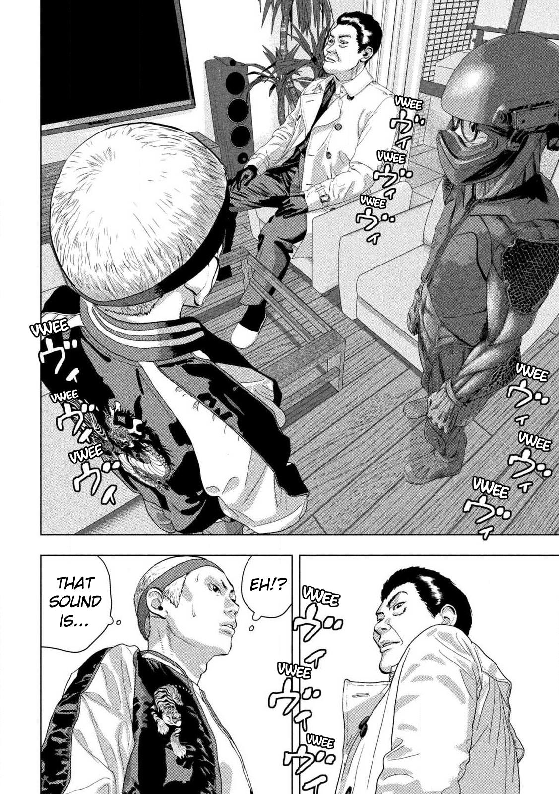 Under Ninja Chapter 121 4