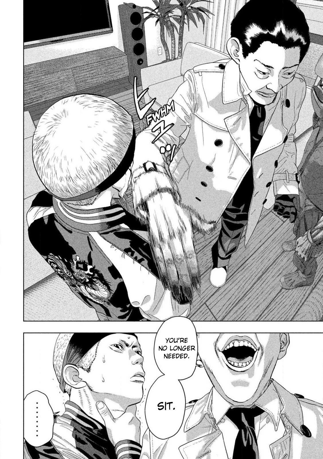 Under Ninja Chapter 121 6