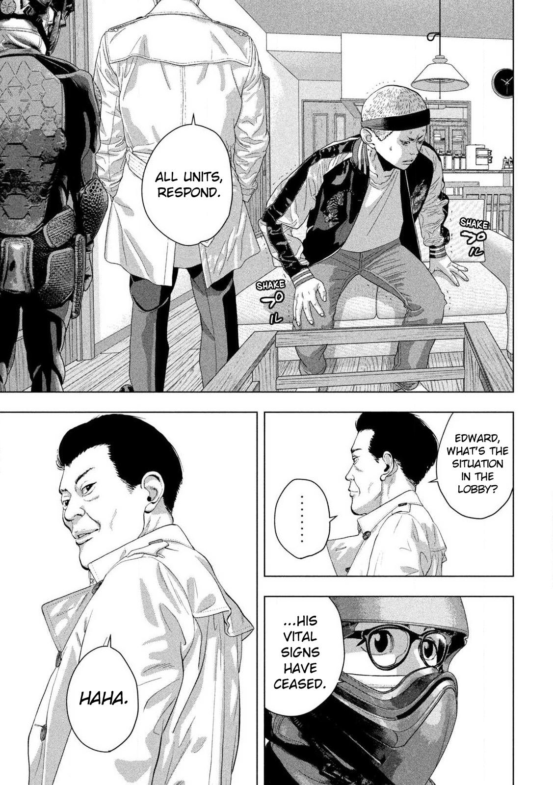 Under Ninja Chapter 121 7