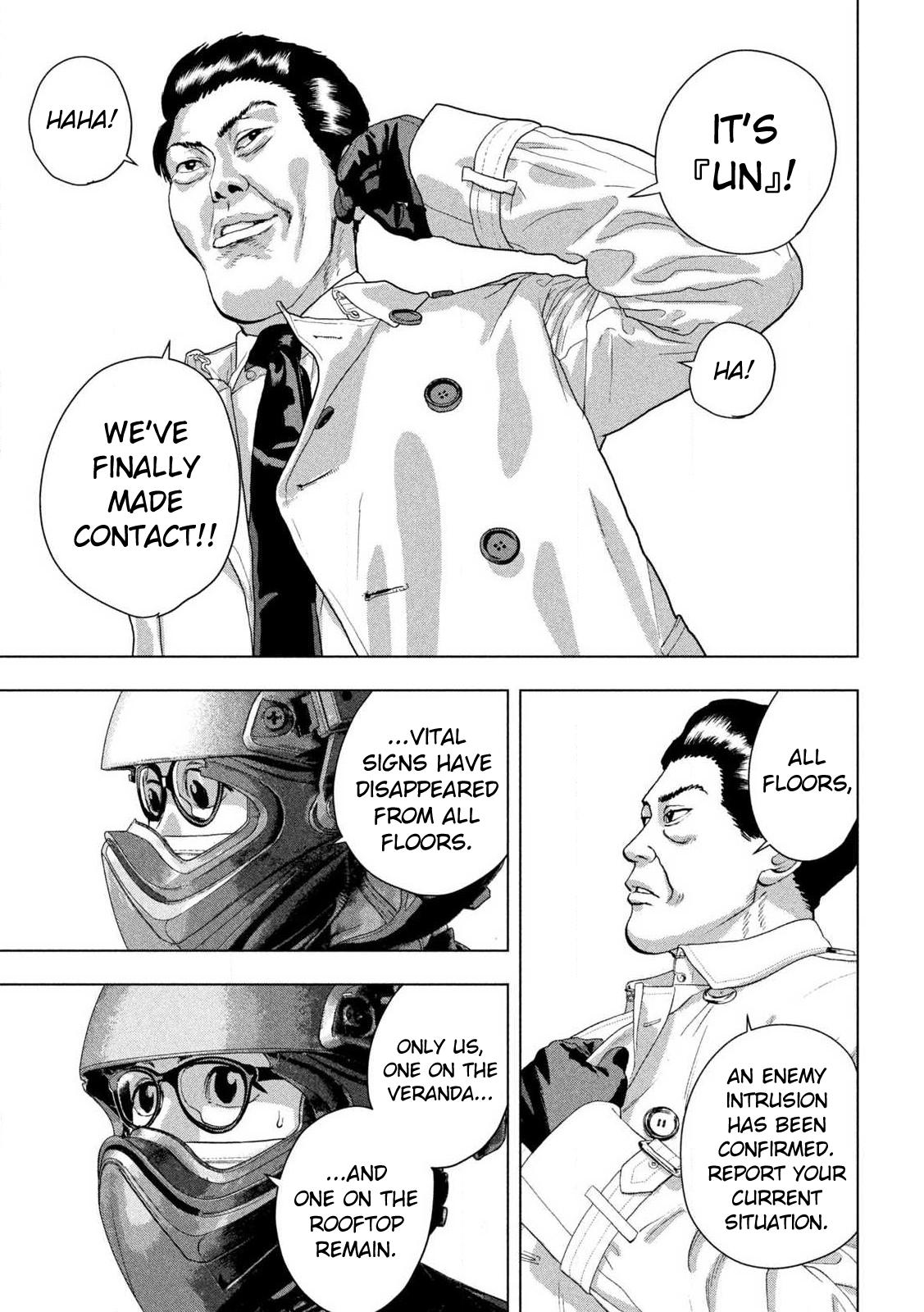 Under Ninja Chapter 121 9