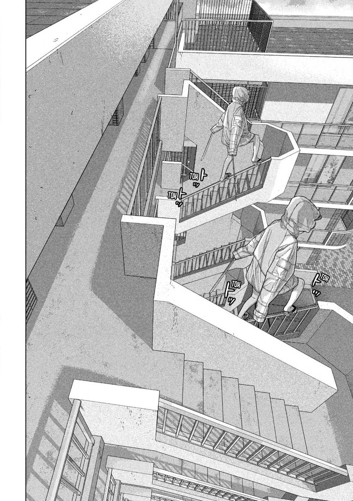 Under Ninja Chapter 121 12