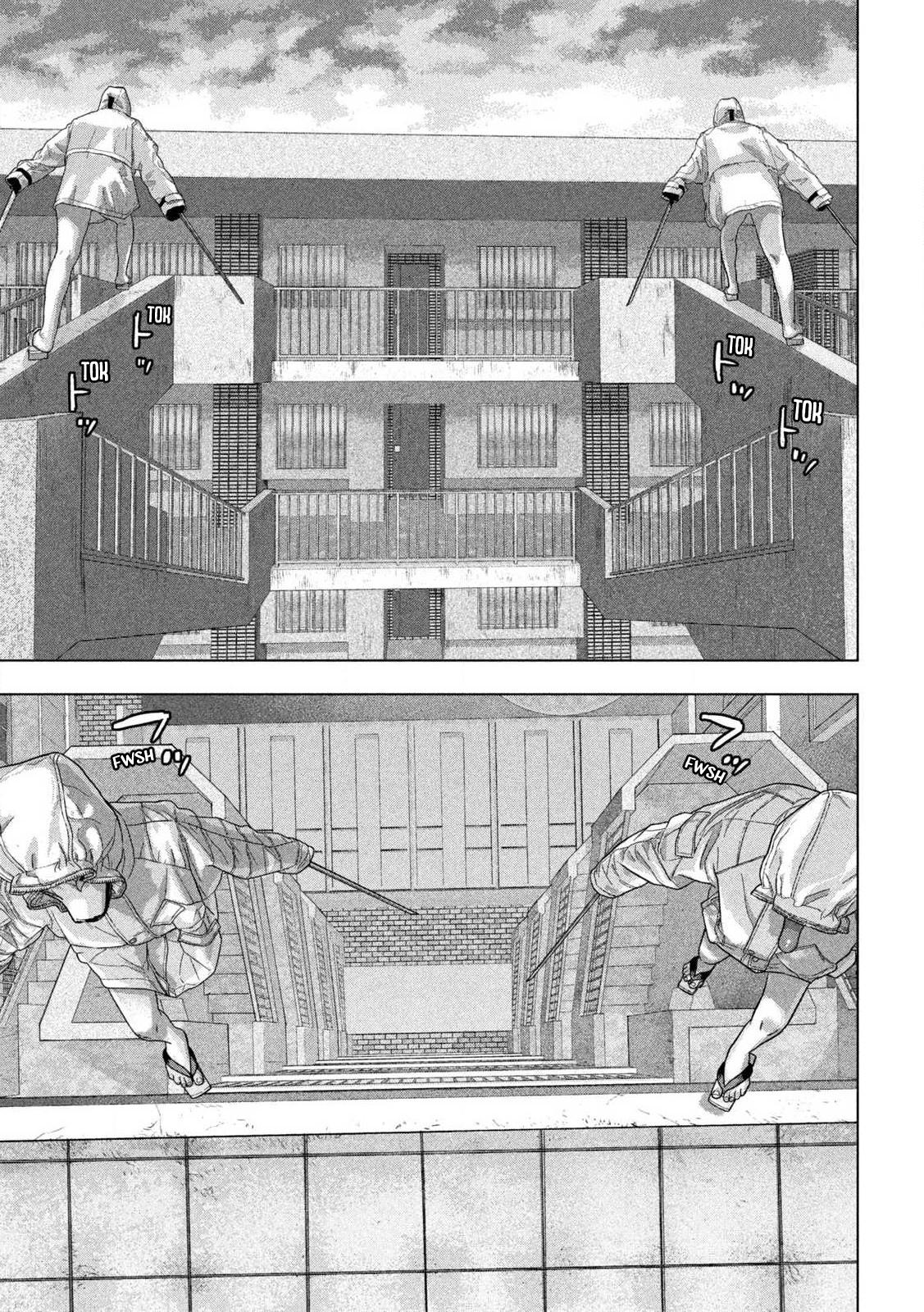Under Ninja Chapter 121 13