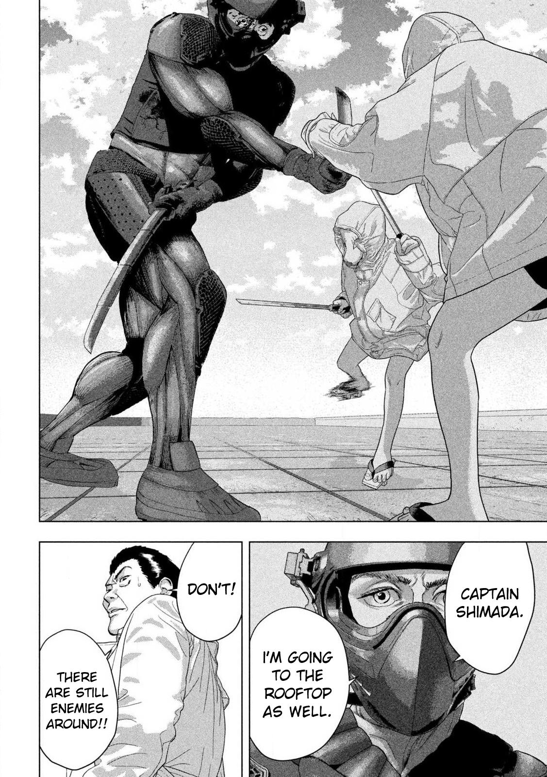 Under Ninja Chapter 121 19