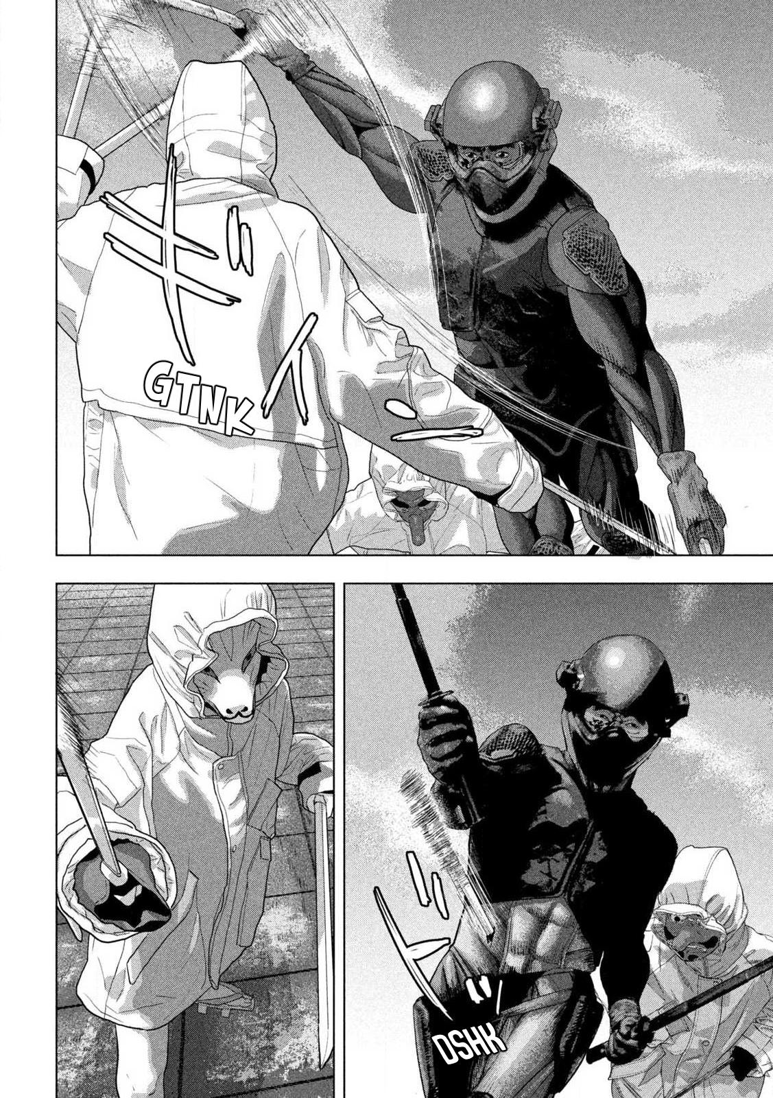 Under Ninja Chapter 122 6
