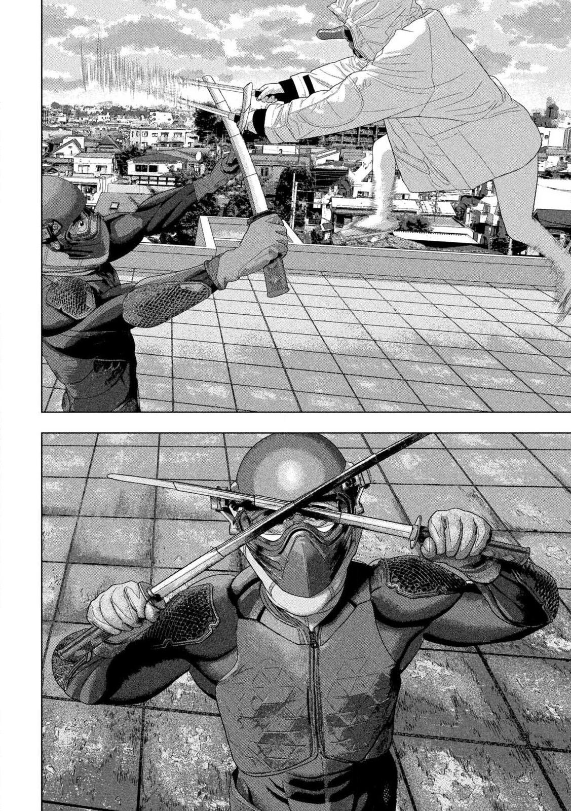 Under Ninja Chapter 122 11