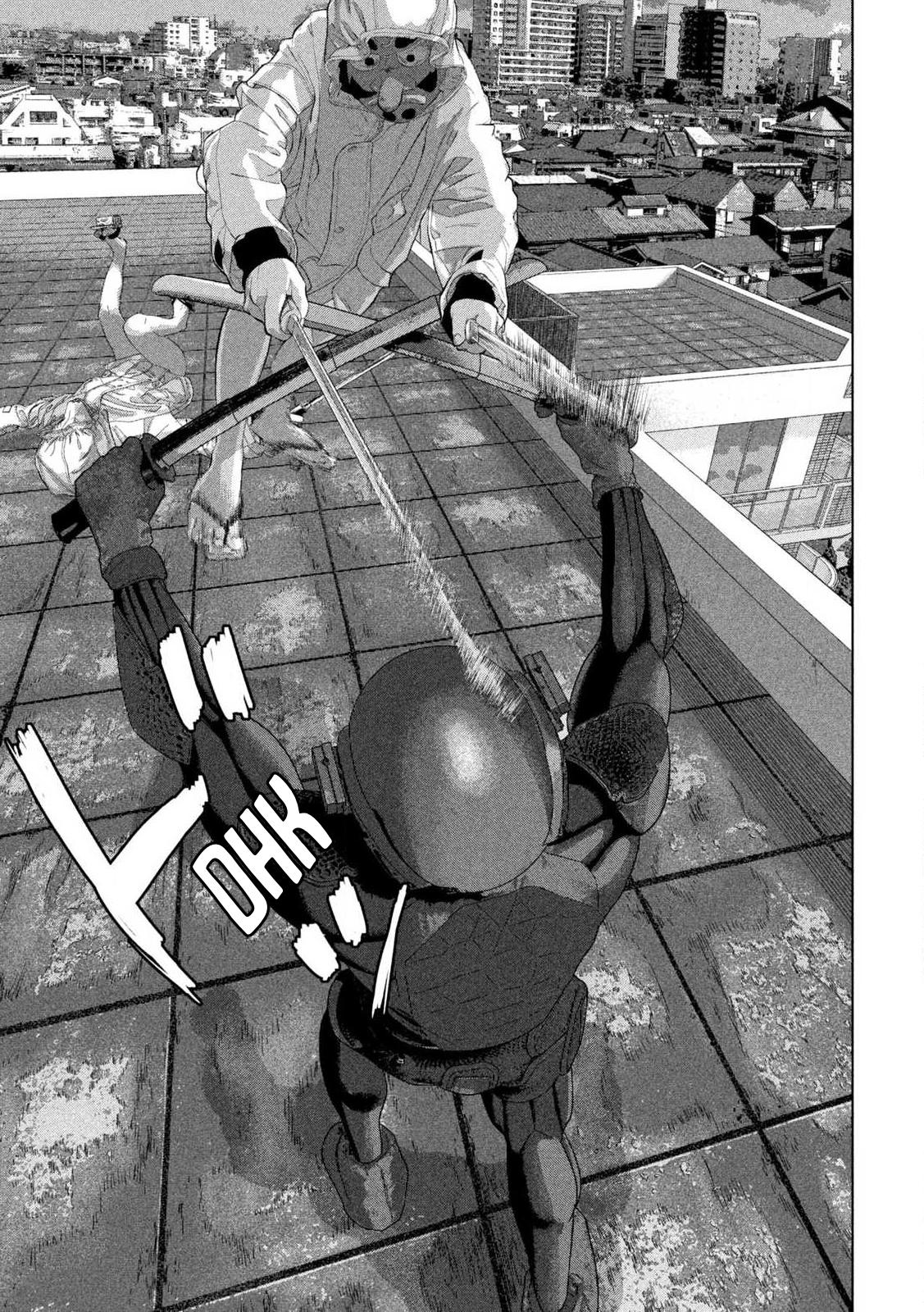 Under Ninja Chapter 122 12