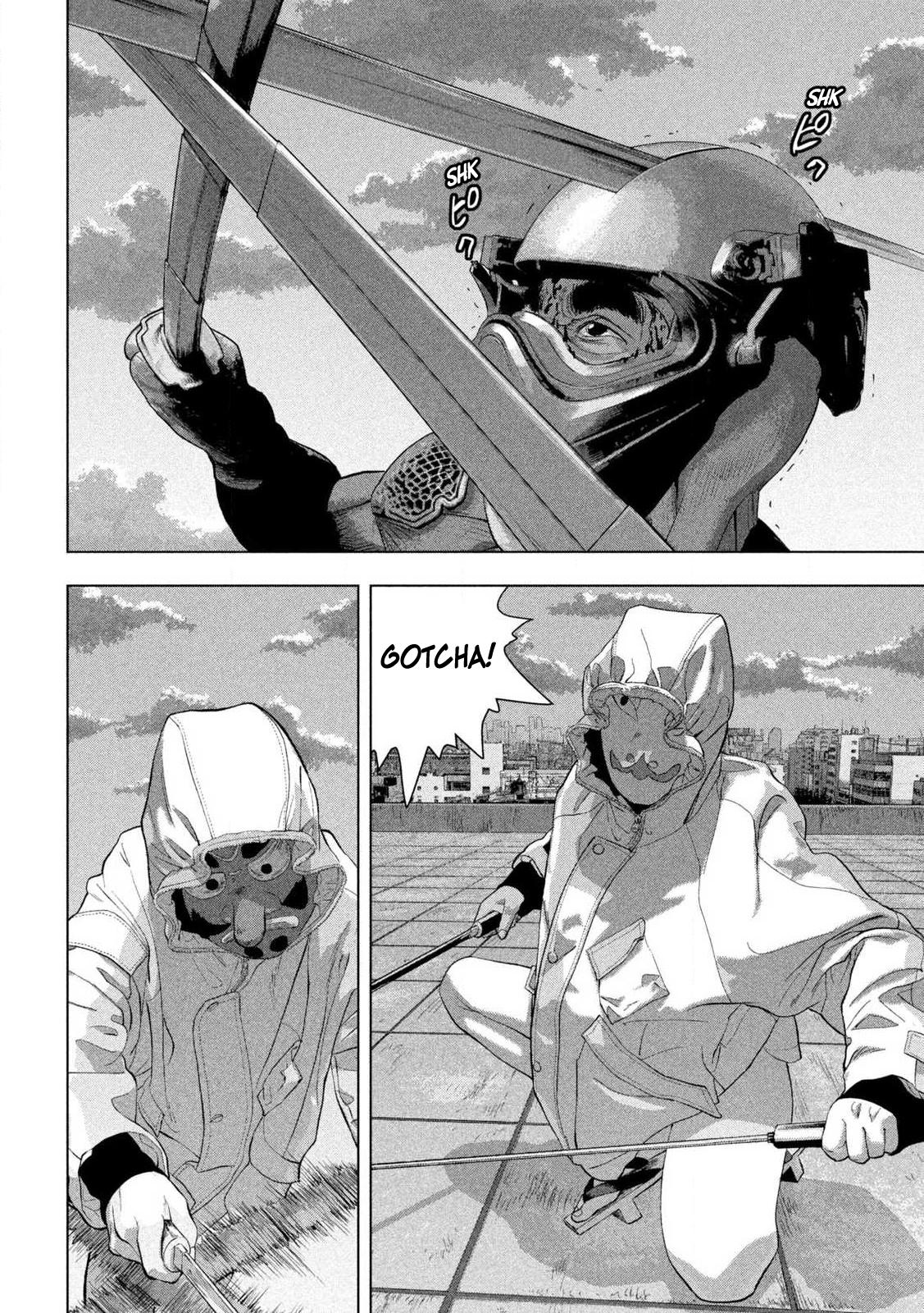 Under Ninja Chapter 122 13