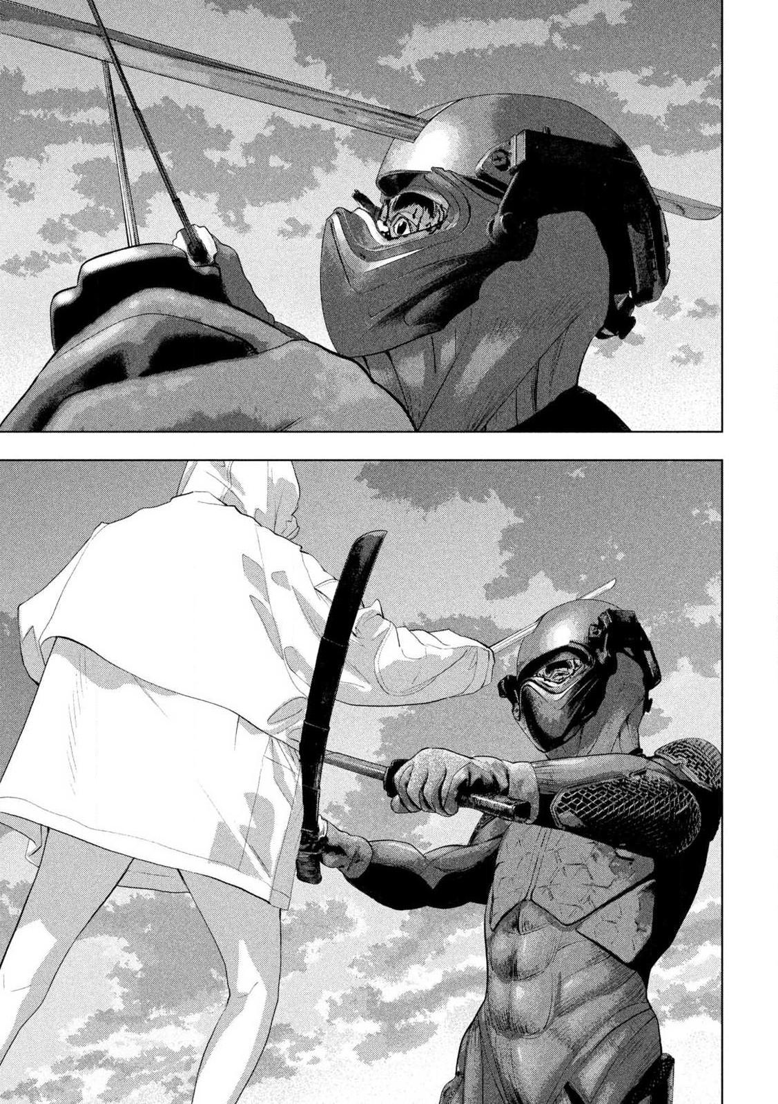 Under Ninja Chapter 122 14