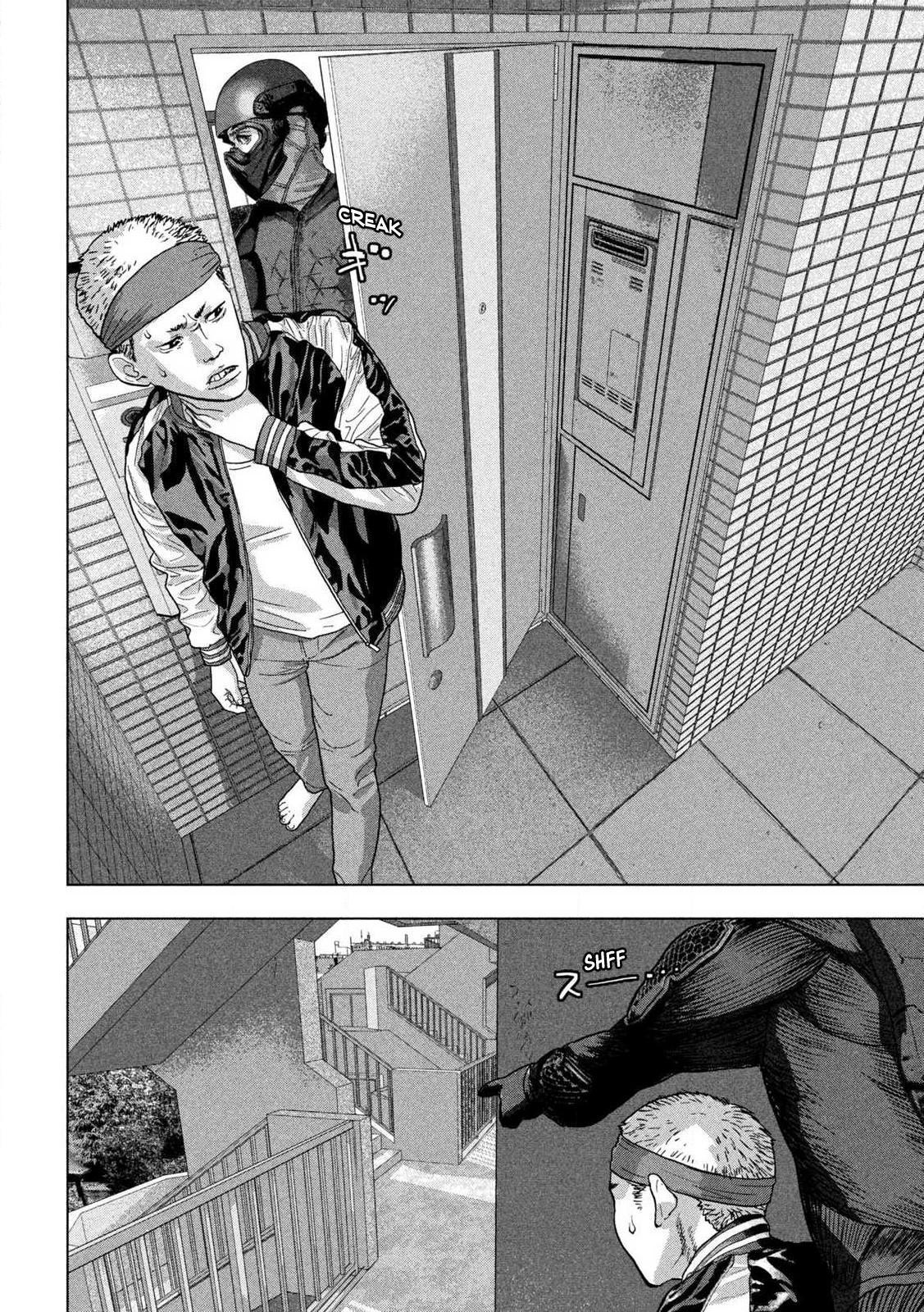 Under Ninja Chapter 123 6