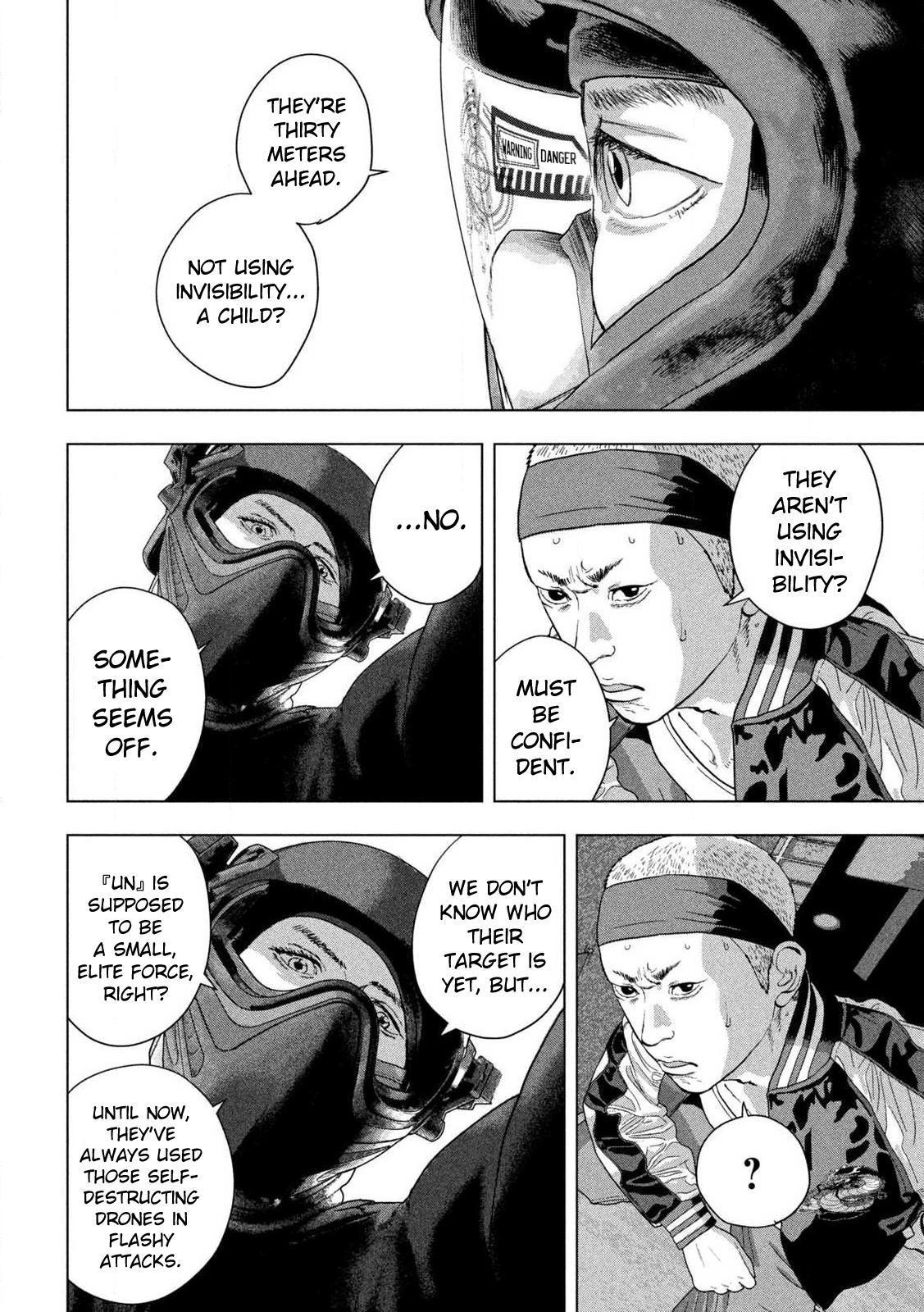 Under Ninja Chapter 123 9